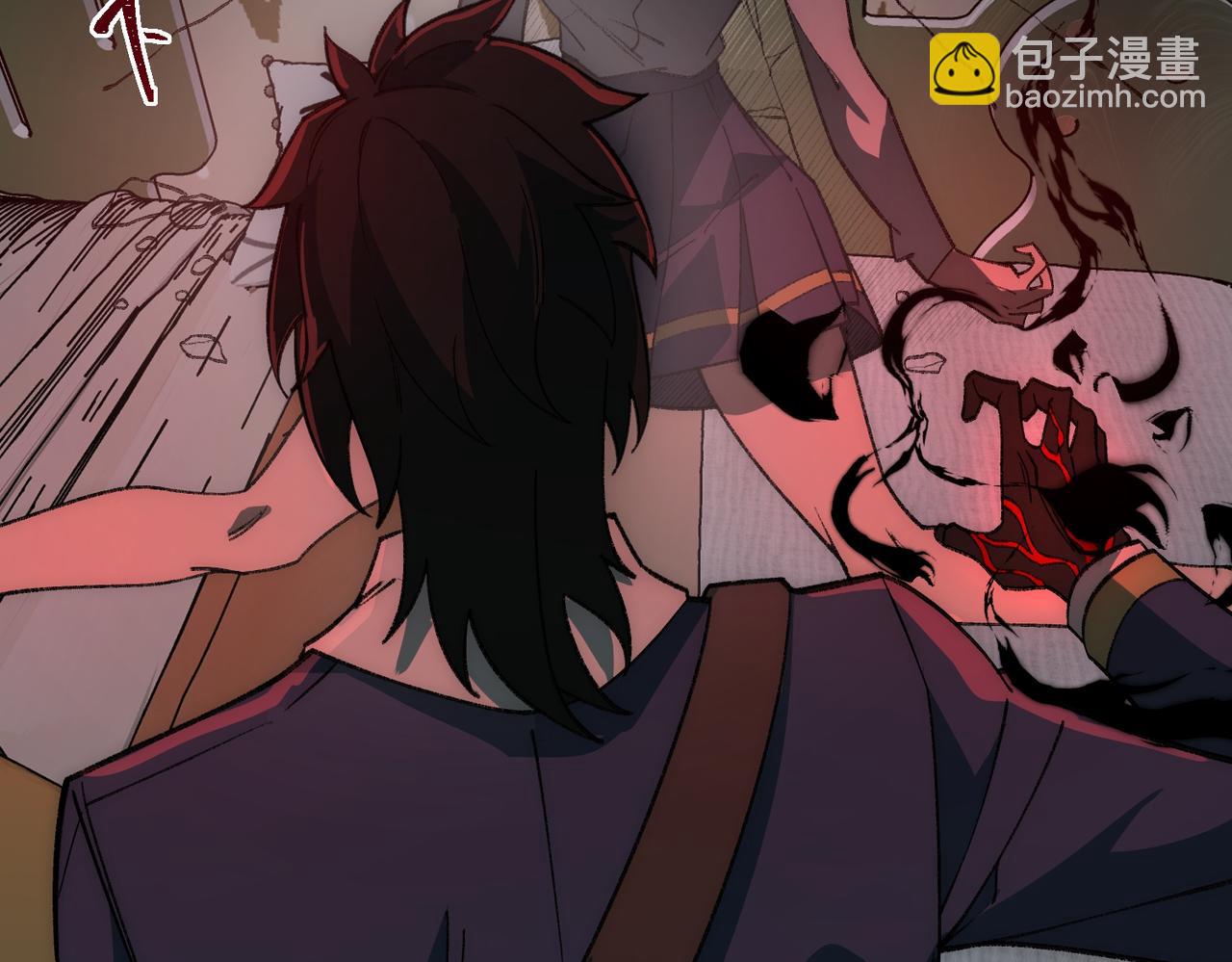 I created an Urban Legend ตอนที่ 35 หน้า 100