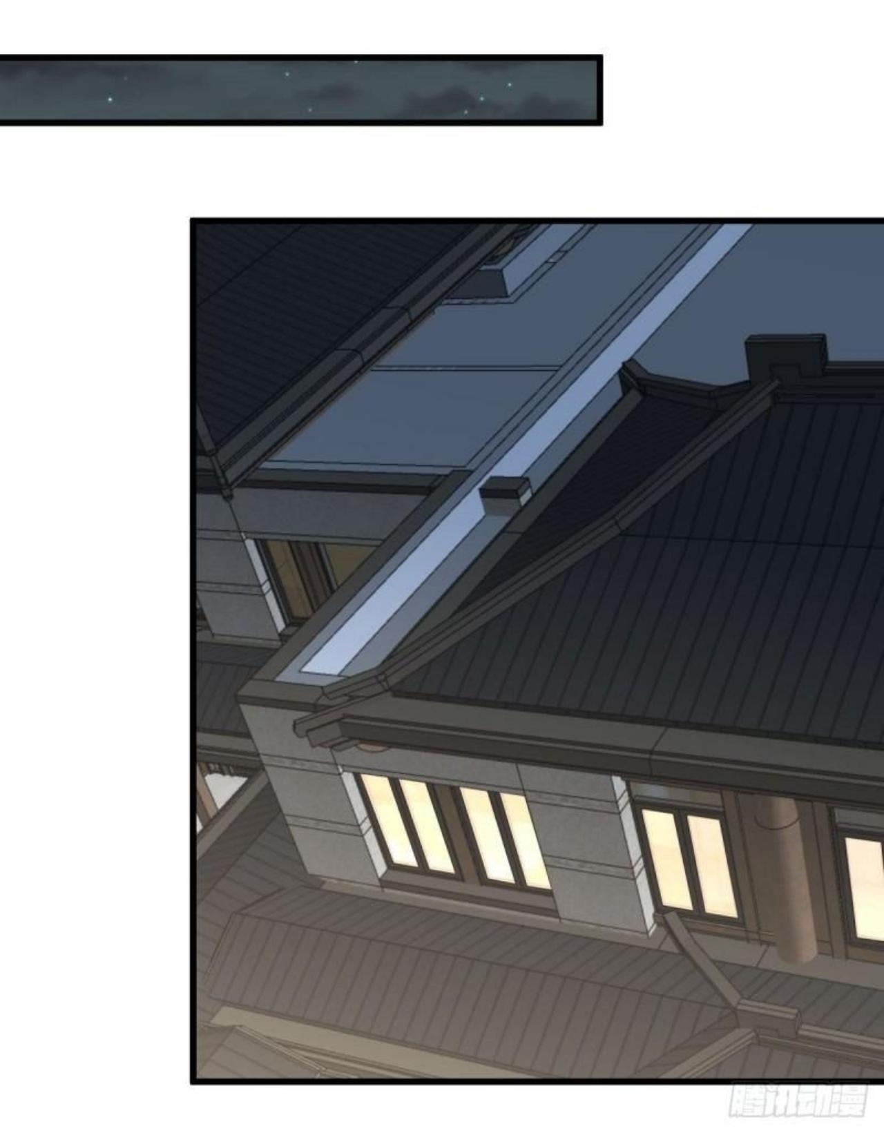 Immortal Swordsman in The Reverse World ข้าเซียนกระบี่ไม่เกาะสตรี ตอนที่ 306 หน้า 14