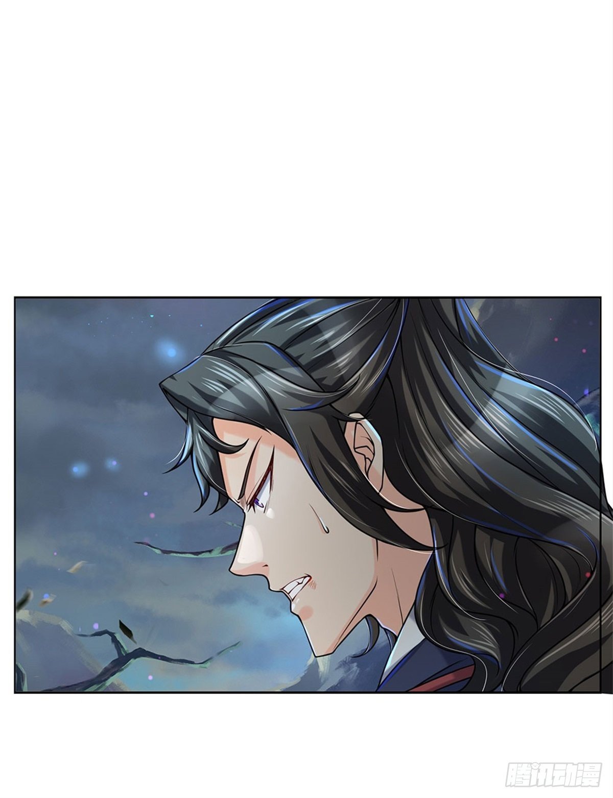 Way of Domination ตอนที่ 8 หน้า 32