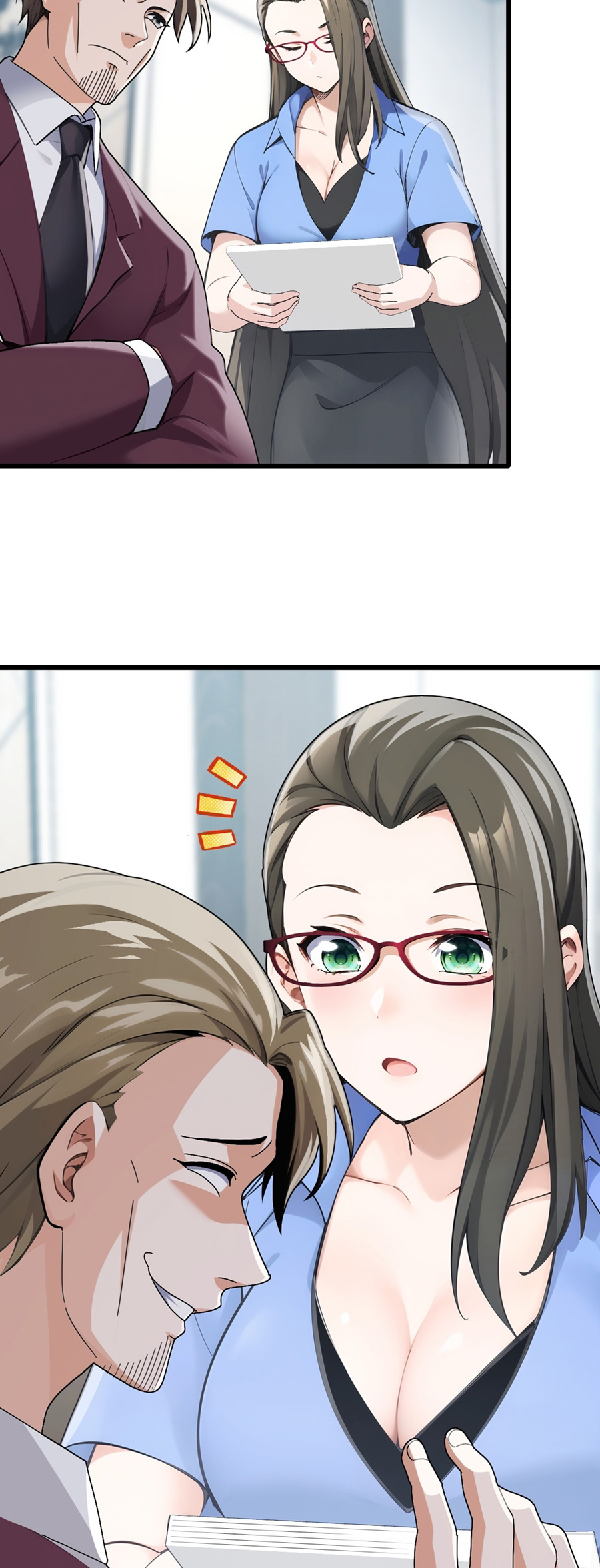 ลงจากภูเขาเพื่อมาเป็นเบ๊ภรรยา ตอนที่ 33 หน้า 22