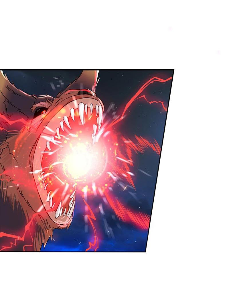 Abrí las puertas de el infierno ข้าเปิดแดนยมโลก ตอนที่ 47 หน้า 16