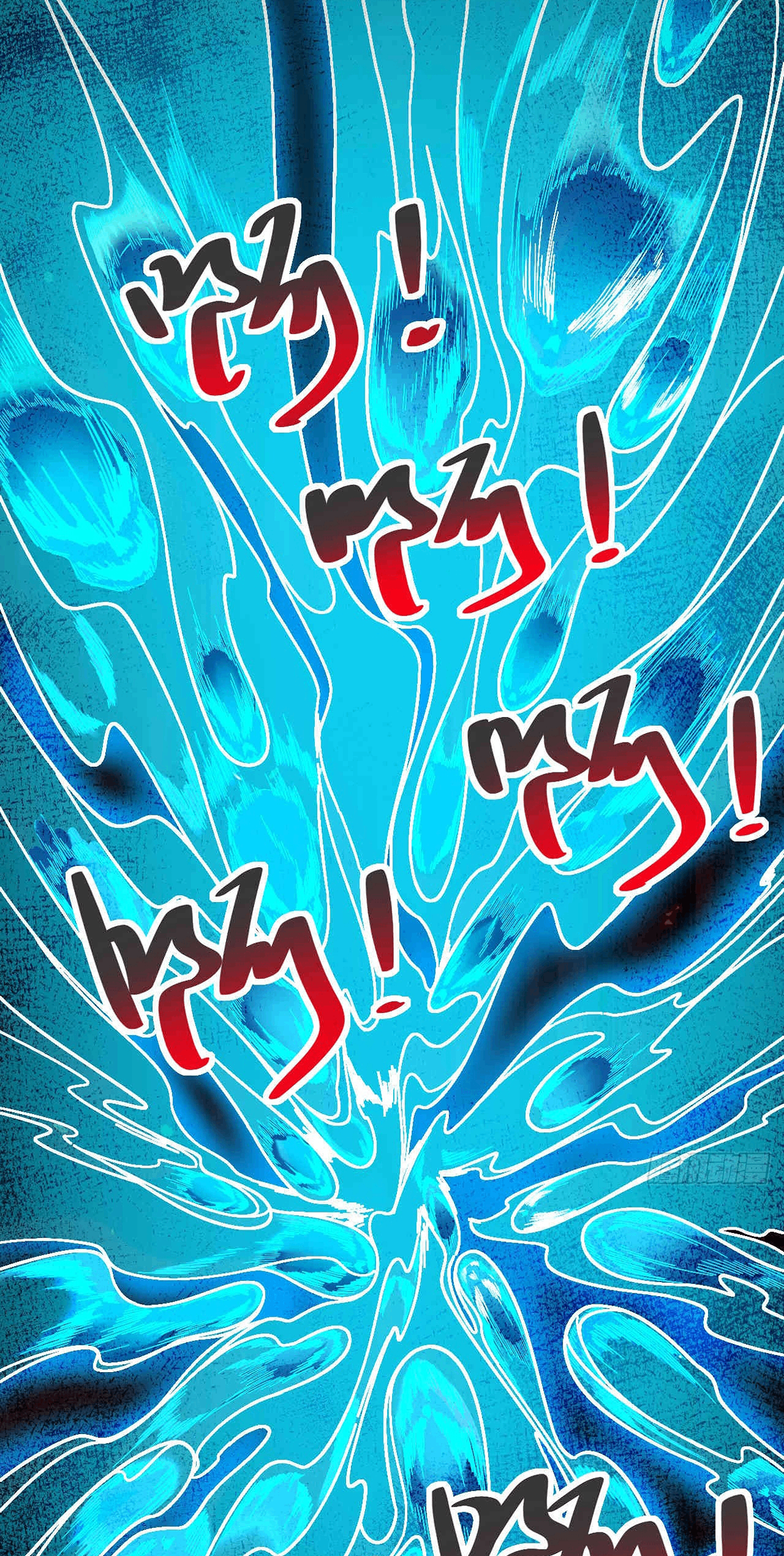 My Disciples Cultivate, While I Slack Off!  ศิษย์ของข้าฝกฝน ส่วนข้าขี้เกียจ ตอนที่ 14 หน้า 14