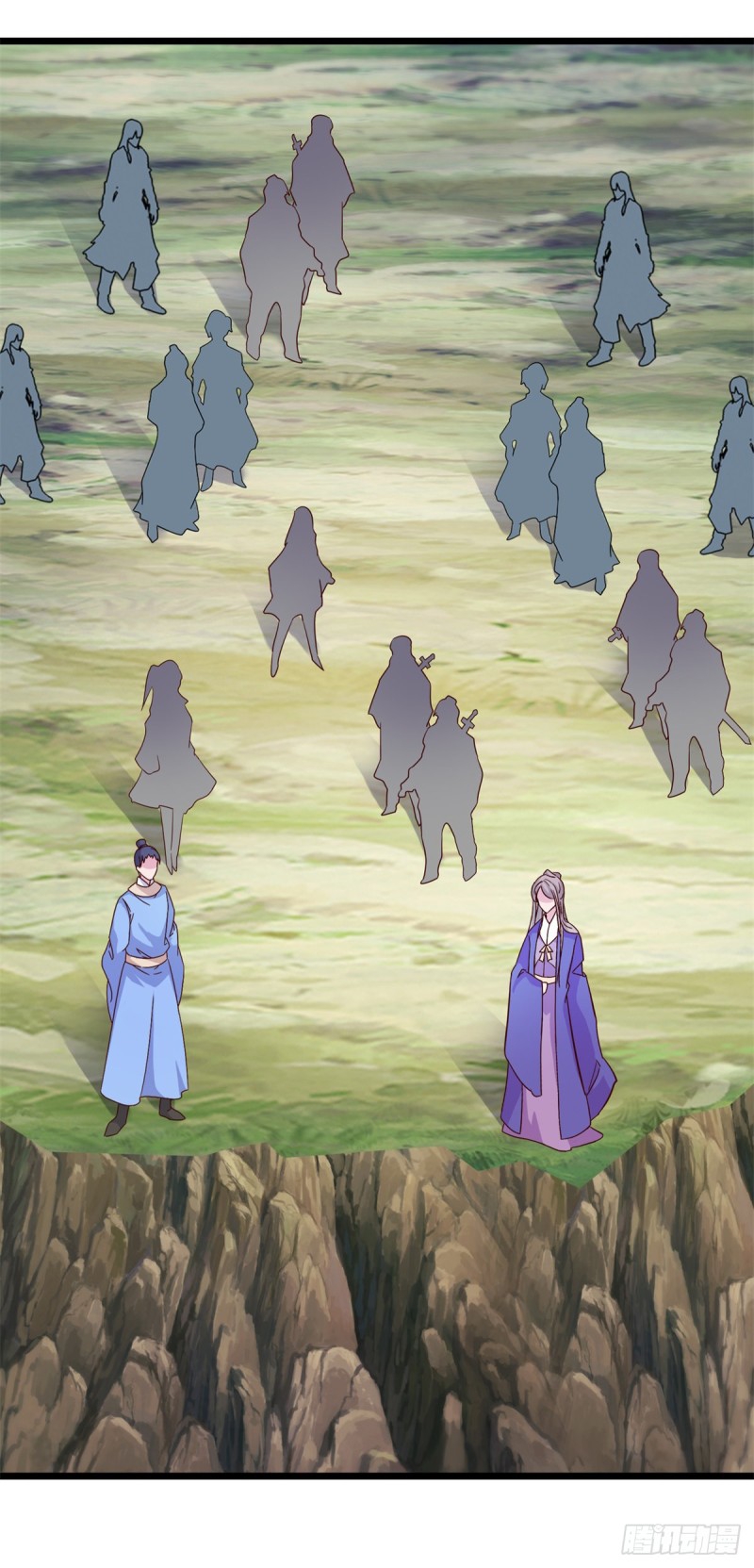 จักรพรรดิวิญญาณศักดิ์สิทธิ์ (ทันจีน) ตอนที่ 143 หน้า 4