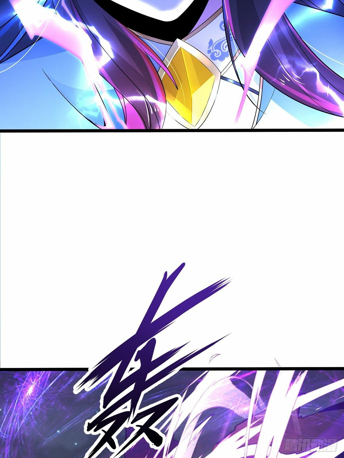 เทพกระบี่มรณะ (ชนจีน) ตอนที่ 30 หน้า 47