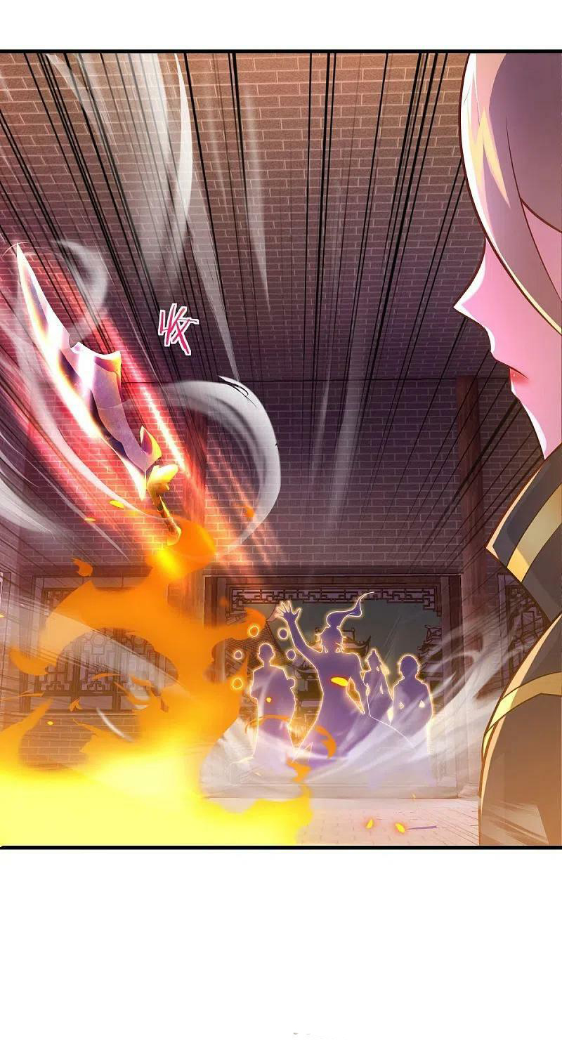 peerless battle spirit ตอนที่ 452 หน้า 43