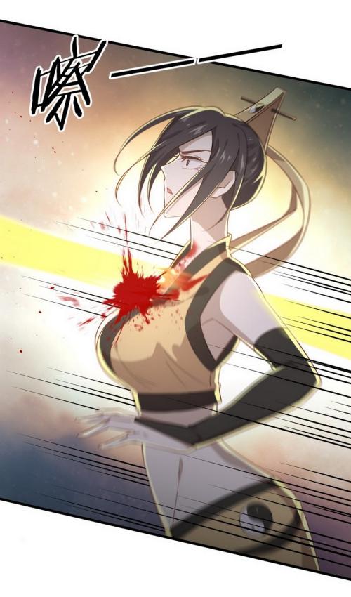 Immortal Swordsman in The Reverse World ข้าเซียนกระบี่ไม่เกาะสตรี ตอนที่ 71 หน้า 5