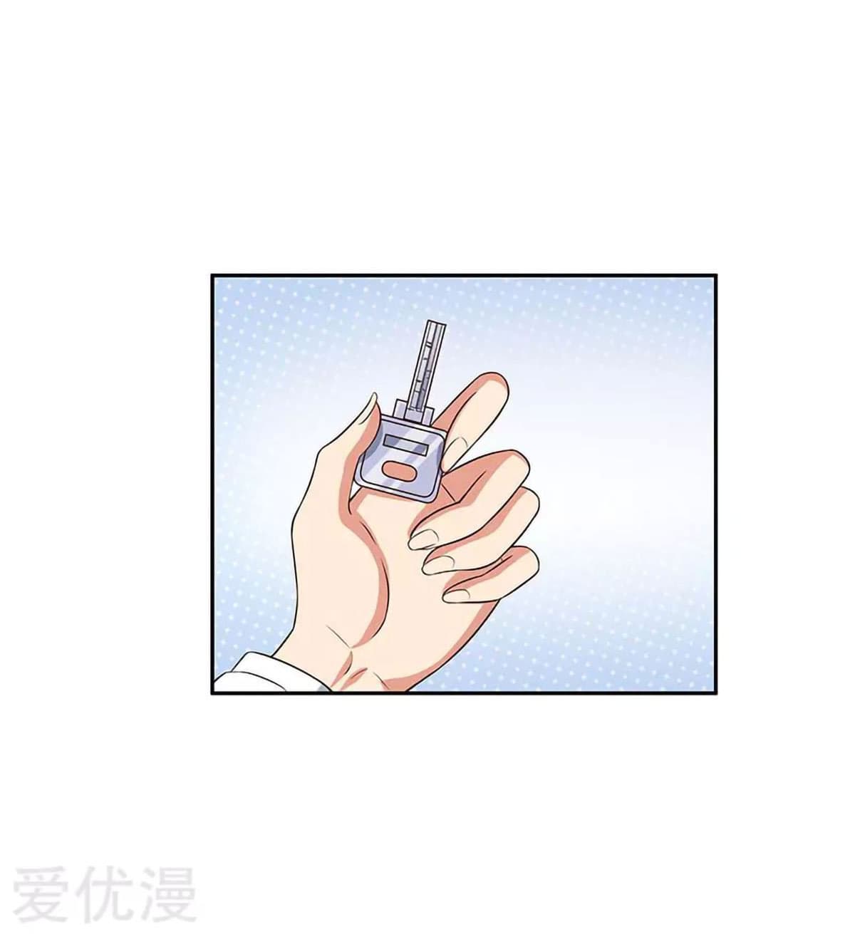 โครตเกรียนเซียนโอสด ตอนที่ 65 หน้า 55