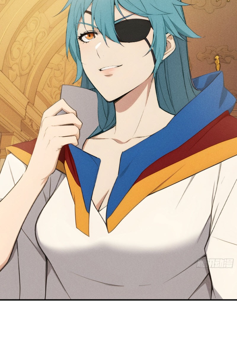 ข้าจะปลุกเทพเจ้าขึ้นมา! (I Have Revived The Chinese Gods!) ตอนที่ 12 หน้า 15