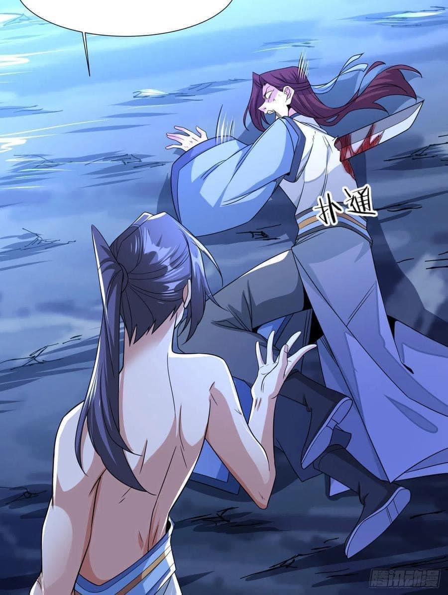 ระบบปลดล็อก มังกรทมิฬ  100,000 ปี ตอนที่ 32 หน้า 30