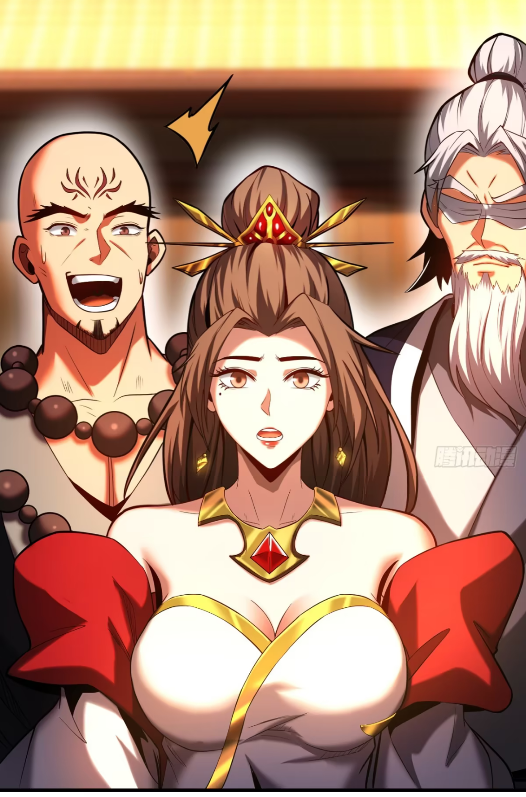 My Disciples Cultivate, While I Slack Off!  ศิษย์ของข้าฝกฝน ส่วนข้าขี้เกียจ ตอนที่ 73 หน้า 38