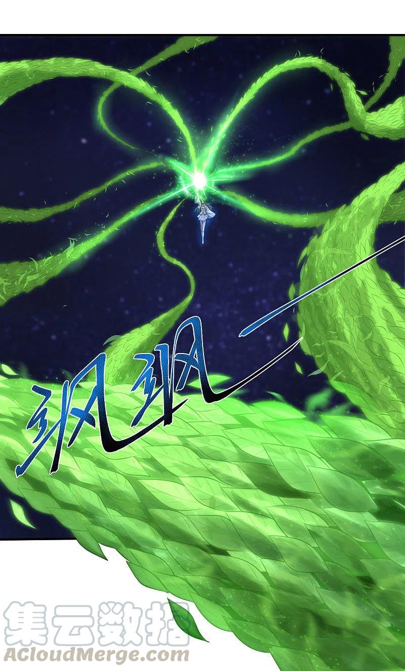 One Sword Reigns Supreme ตอนที่ 136 หน้า 18