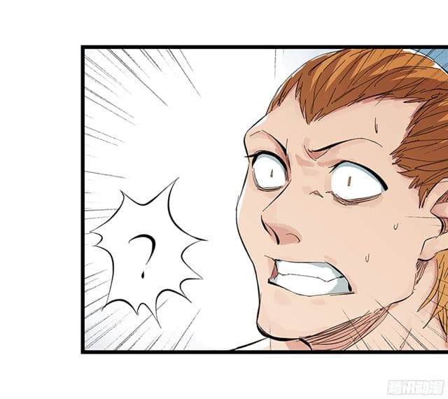 หอคอยสู่สวรรค์ ตอนที่ 7 หน้า 18