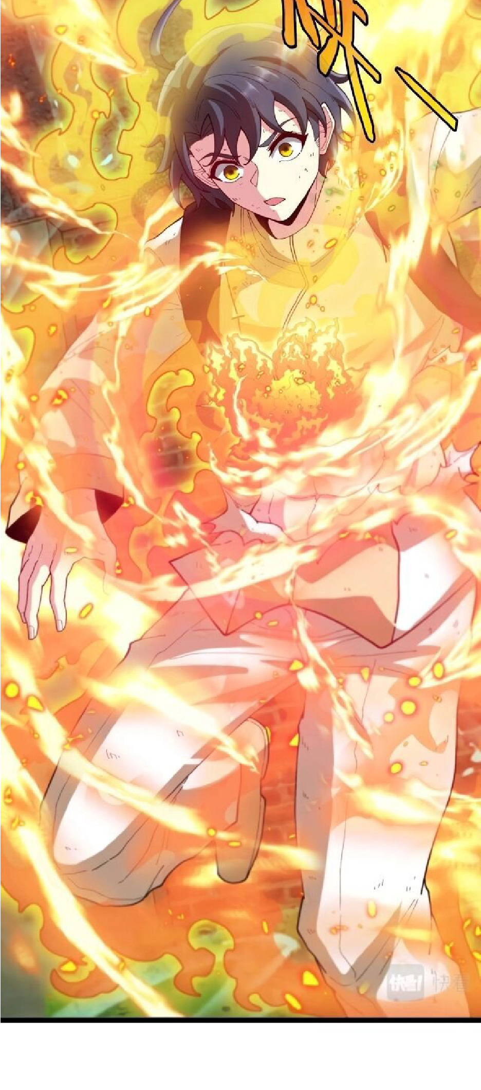 Super god system  ระบบสุดเทพ ตอนที่ 88 หน้า 39