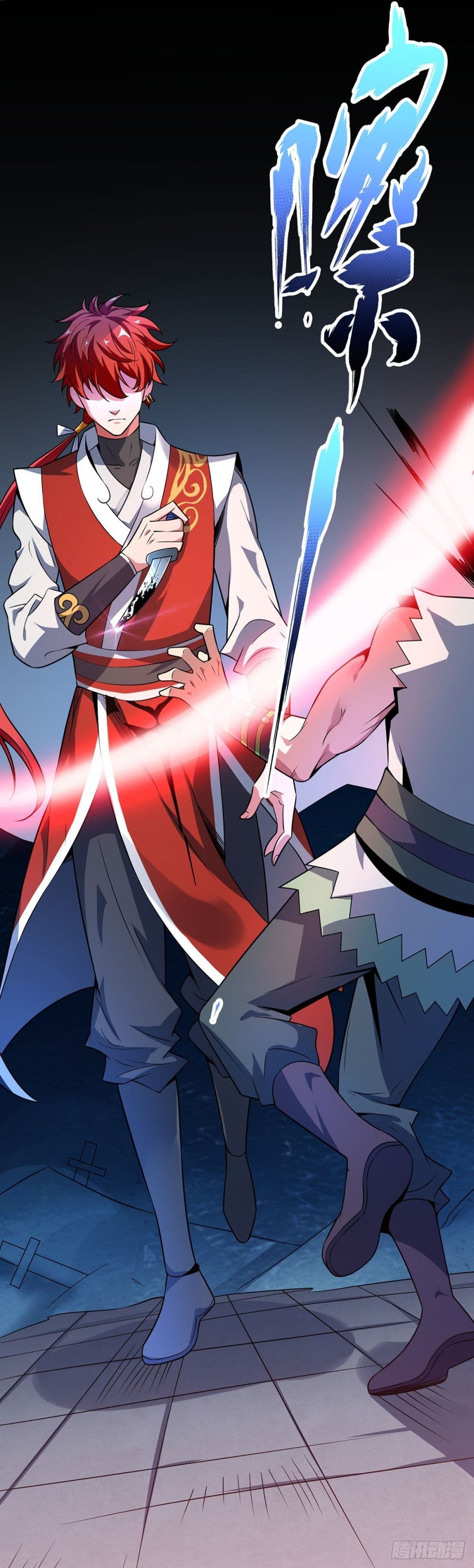 Eternal first son-in-law ตอนที่ 13 หน้า 28