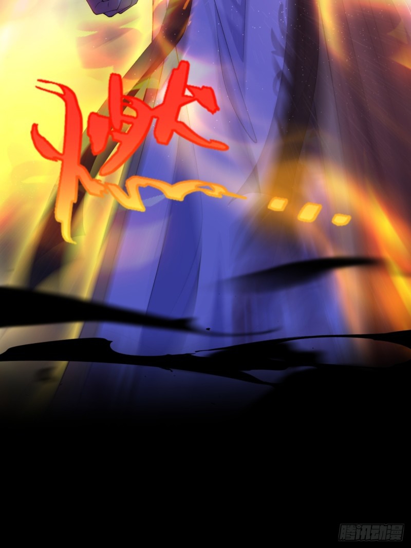 ภรรยาที่น่ารักของข้าคือจอมวายร้ายผู้ยิ่งใหญ่ ตอนที่ 7 หน้า 7