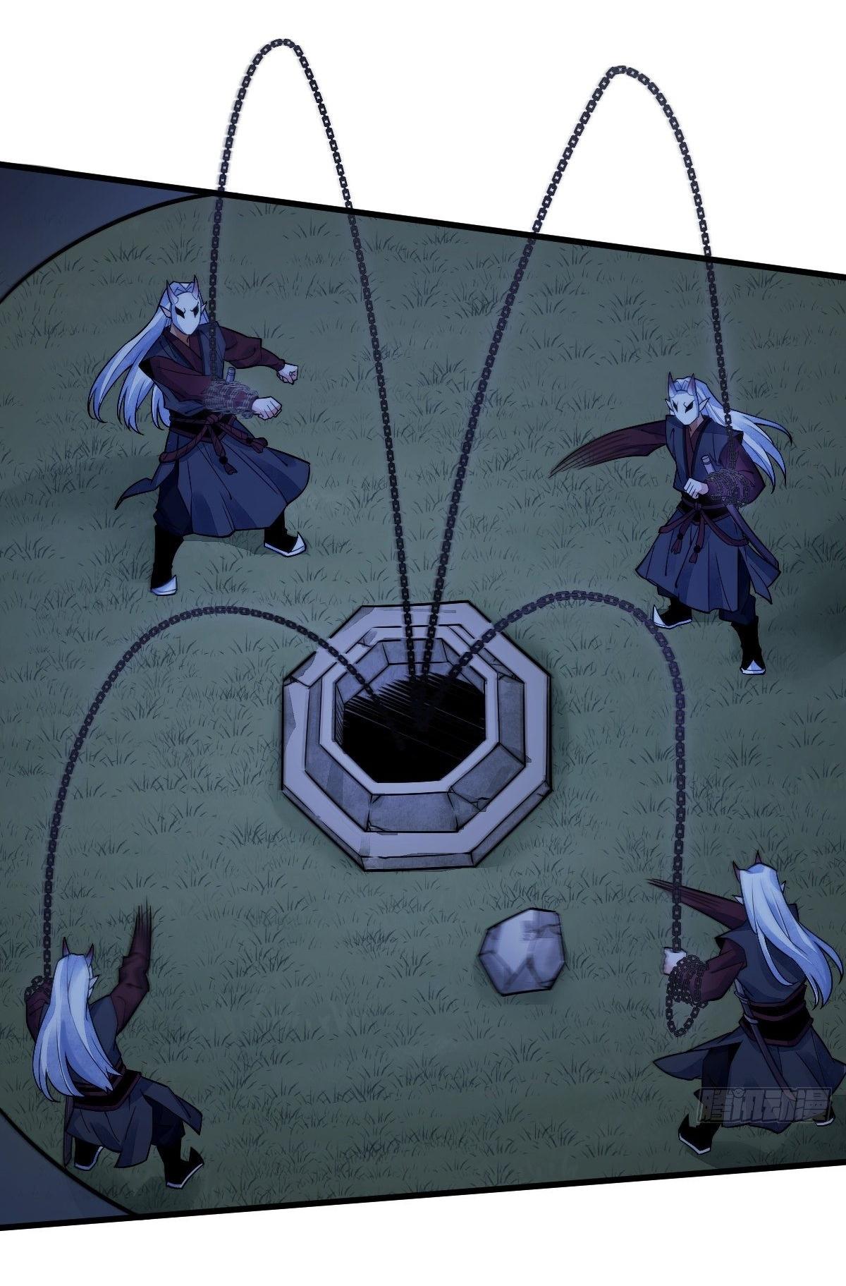 Lan Ke Qi Yuan ตอนที่ 10 หน้า 16