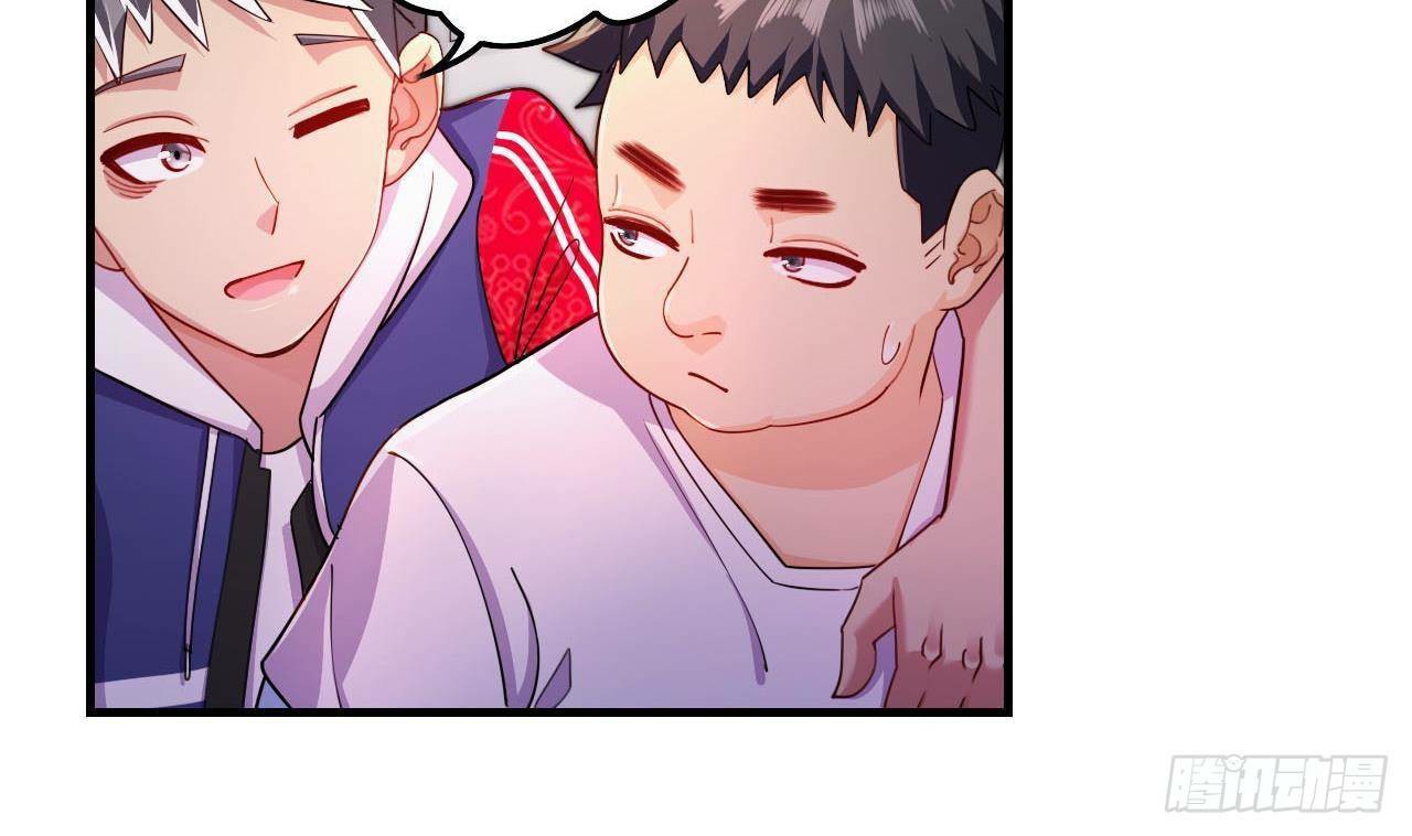 อยู่ดีๆโลกของผมก็เต็มไปด้วยสิ่งลึกลับ ตอนที่ 7 หน้า 41