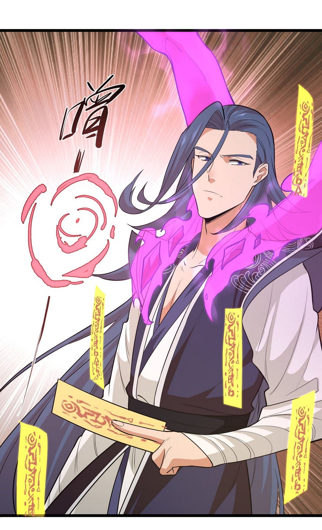 Surrounded By Monsters I Found A Little Witch ถูกปีศาจรายล้อม ข้าเก็บแม่มดน้อยขึ้นมา (ตัดจบ) ตอนที่ 25 หน้า 31