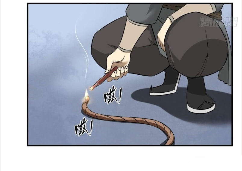 การเกิดใหม่ของราชวงศ์ถัง ตอนที่ 19 หน้า 20