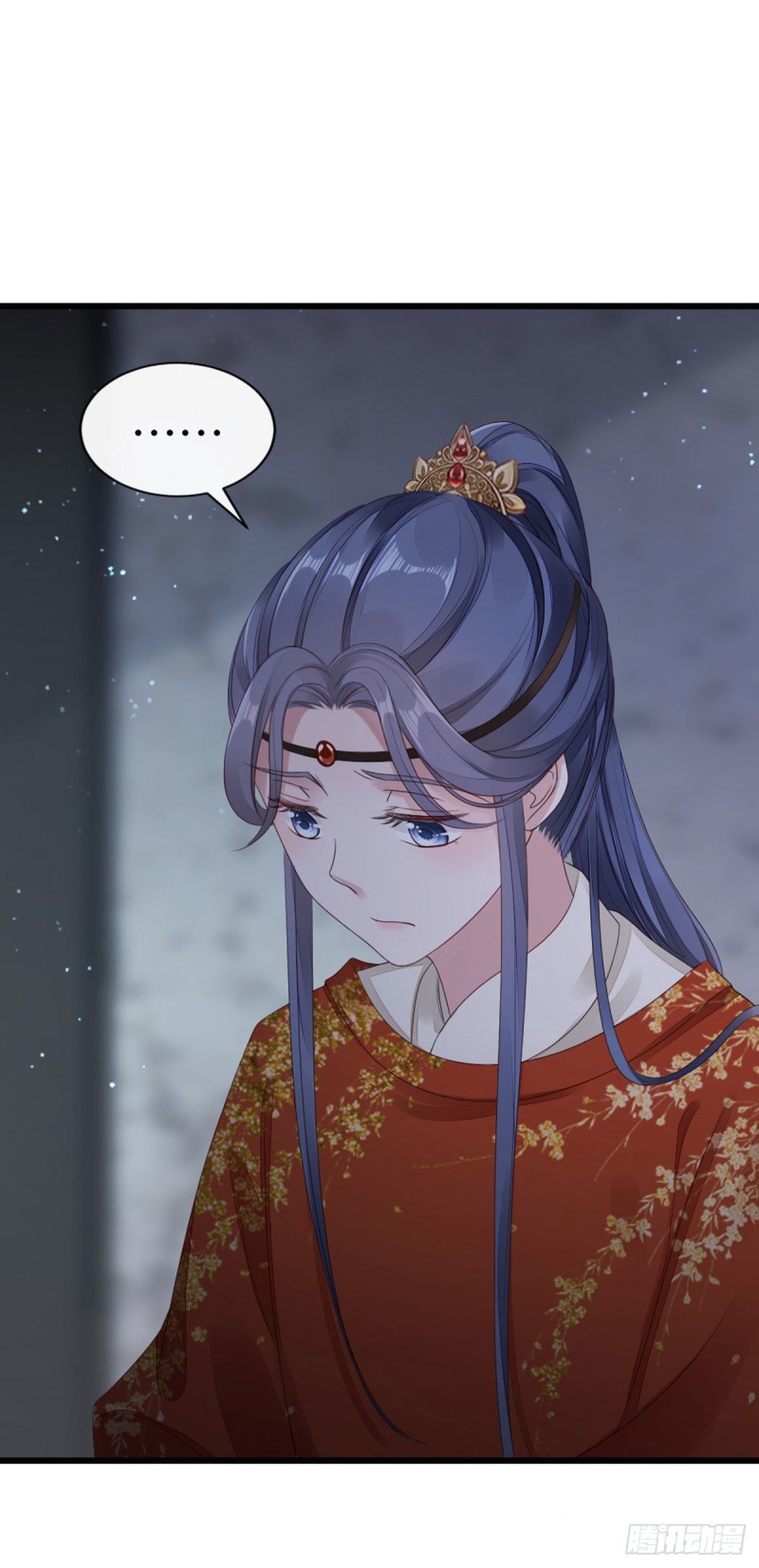 ระบบเปลี่ยนชะตายัยตัวร้าย ตอนที่ 37 หน้า 31