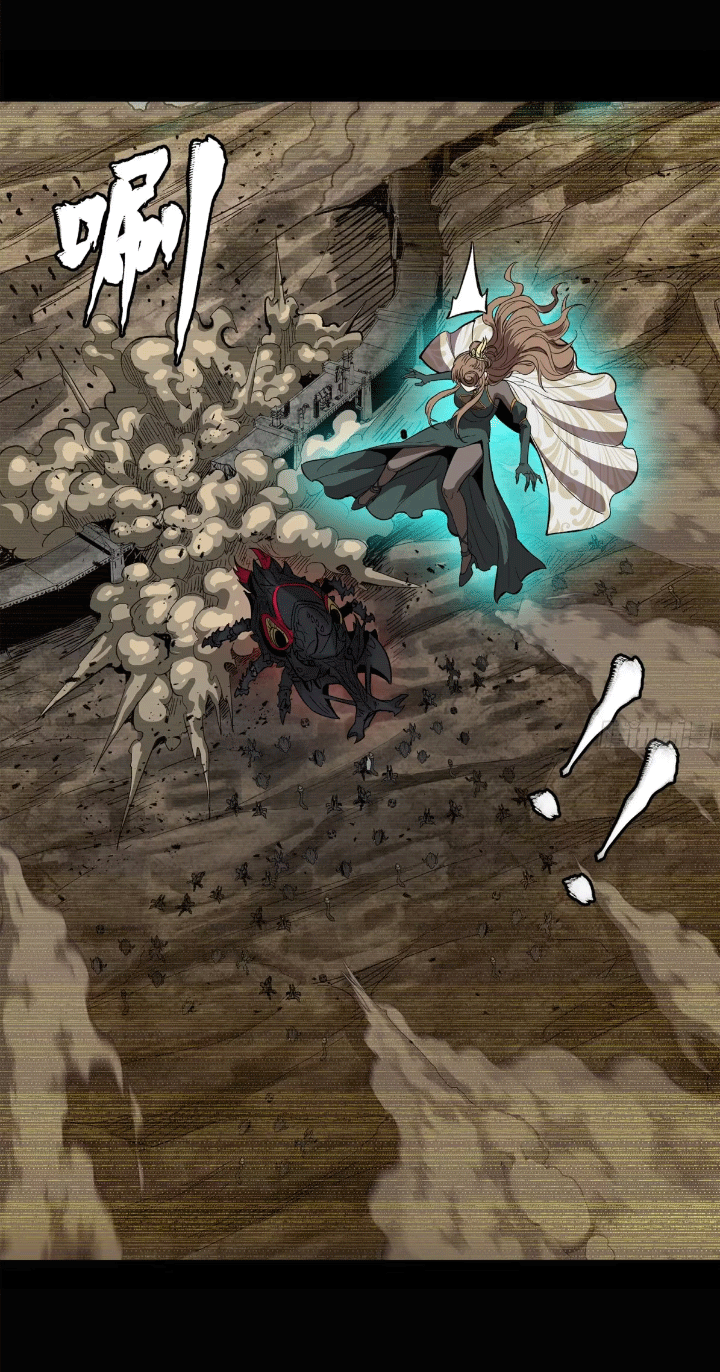 Legend of Star Genera ชนจีน ตอนที่ 152 หน้า 76