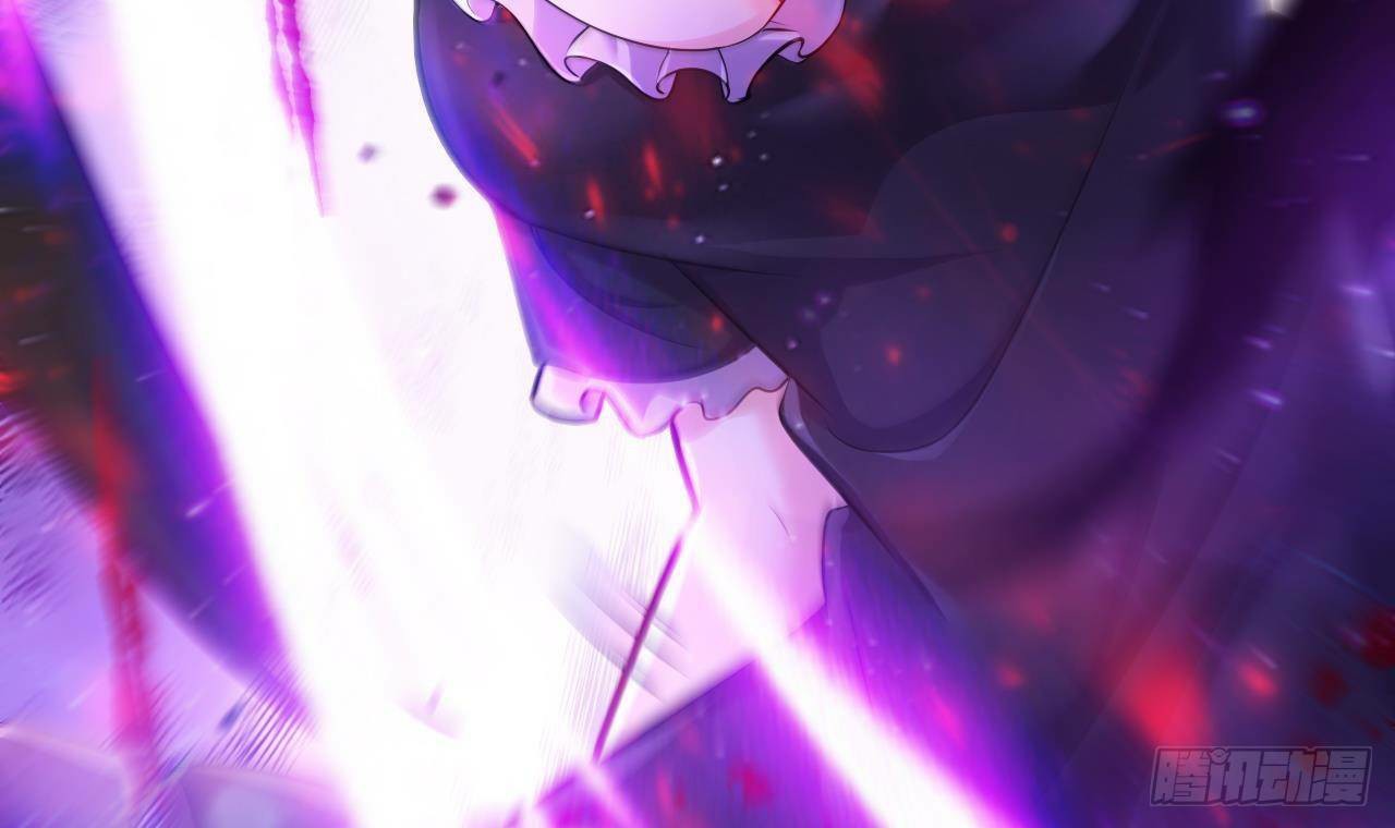 อยู่ดีๆโลกของผมก็เต็มไปด้วยสิ่งลึกลับ ตอนที่ 14 หน้า 18