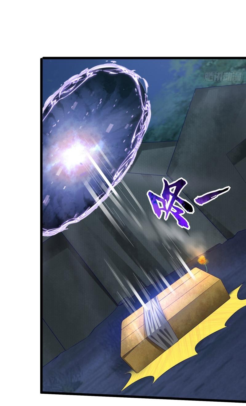 THE FIRST ORDER ตอนที่ 200 หน้า 24