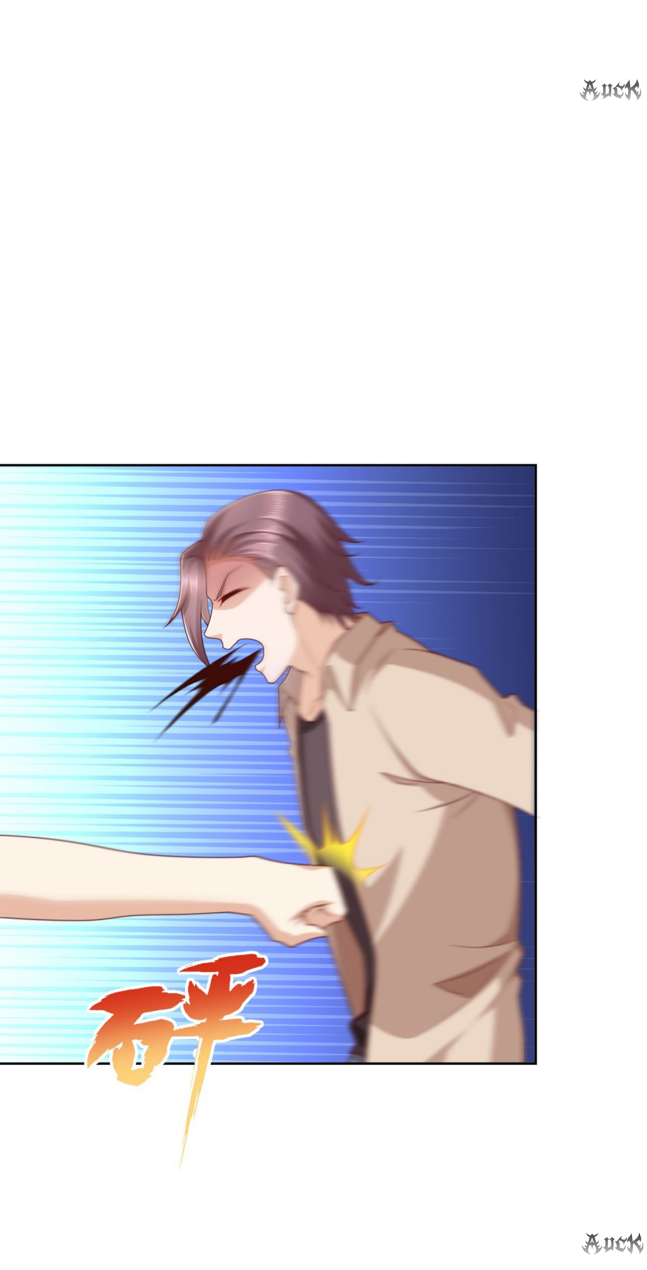 เทพเจ้าแห่งสงครามที่แข็งแกร่งที่สุดของเมือง ตอนที่ 22 หน้า 15