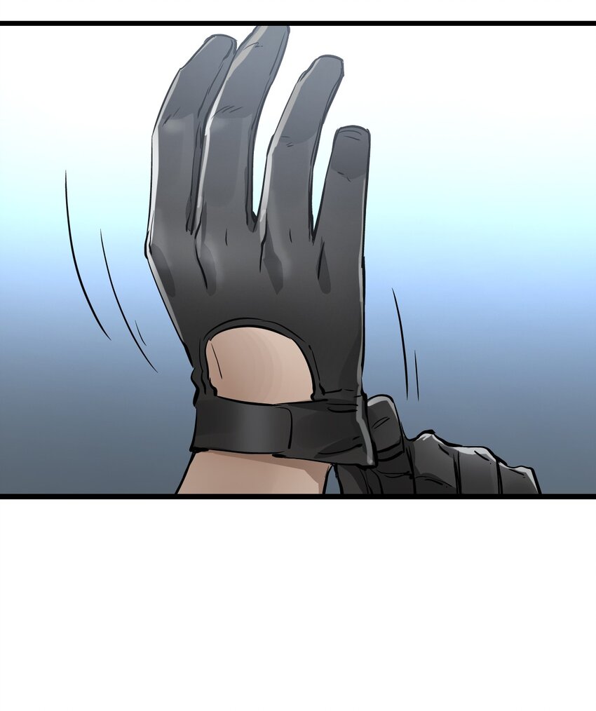 ช่างกล วันสิ้นโลก (Apocalypse Mechanic) ตอนที่ 19 หน้า 40