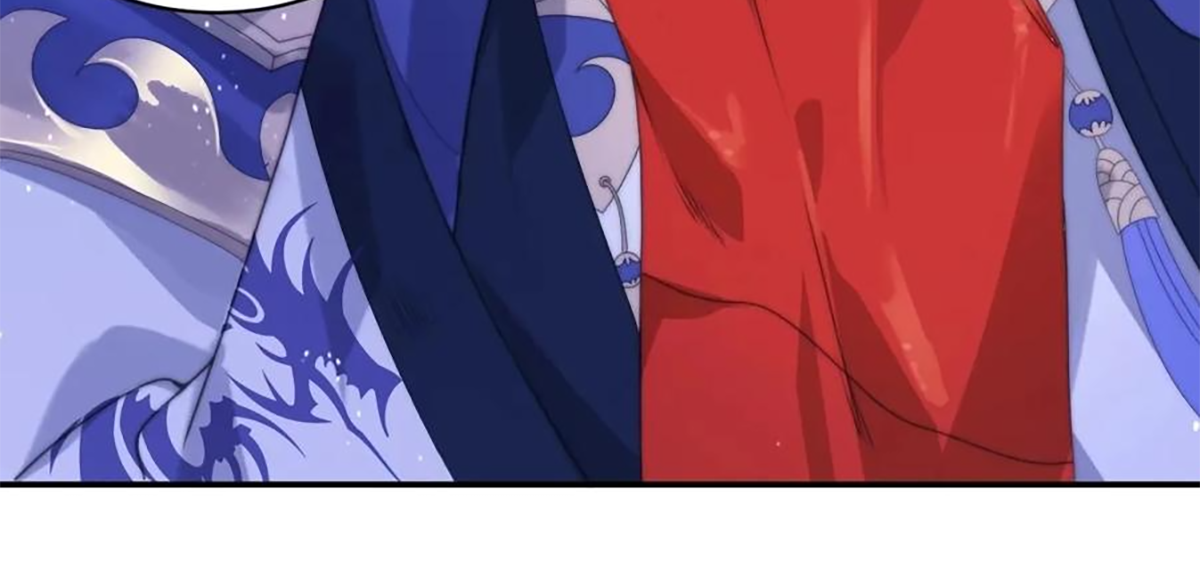 ซวยแล้วข้าโดนตามล่าจากศิษย์ในสำนัก ตอนที่ 42 หน้า 84