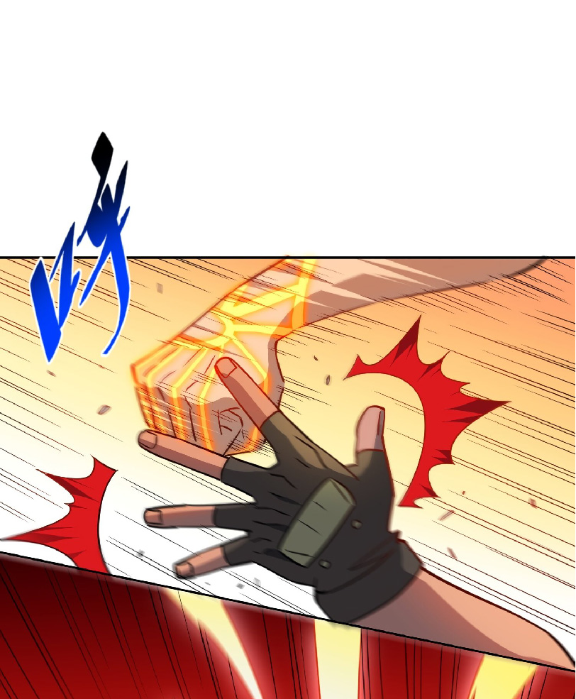 The People On Earth Are Too Ferocious ตอนที่ 134 หน้า 12