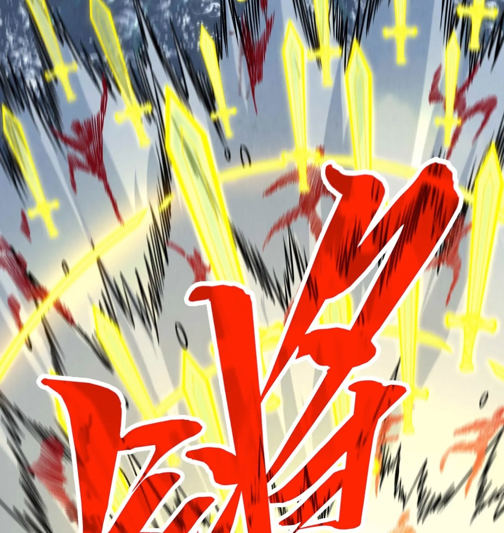 มหาเทพนิรันดร์กาล ตอนที่ 190 หน้า 66