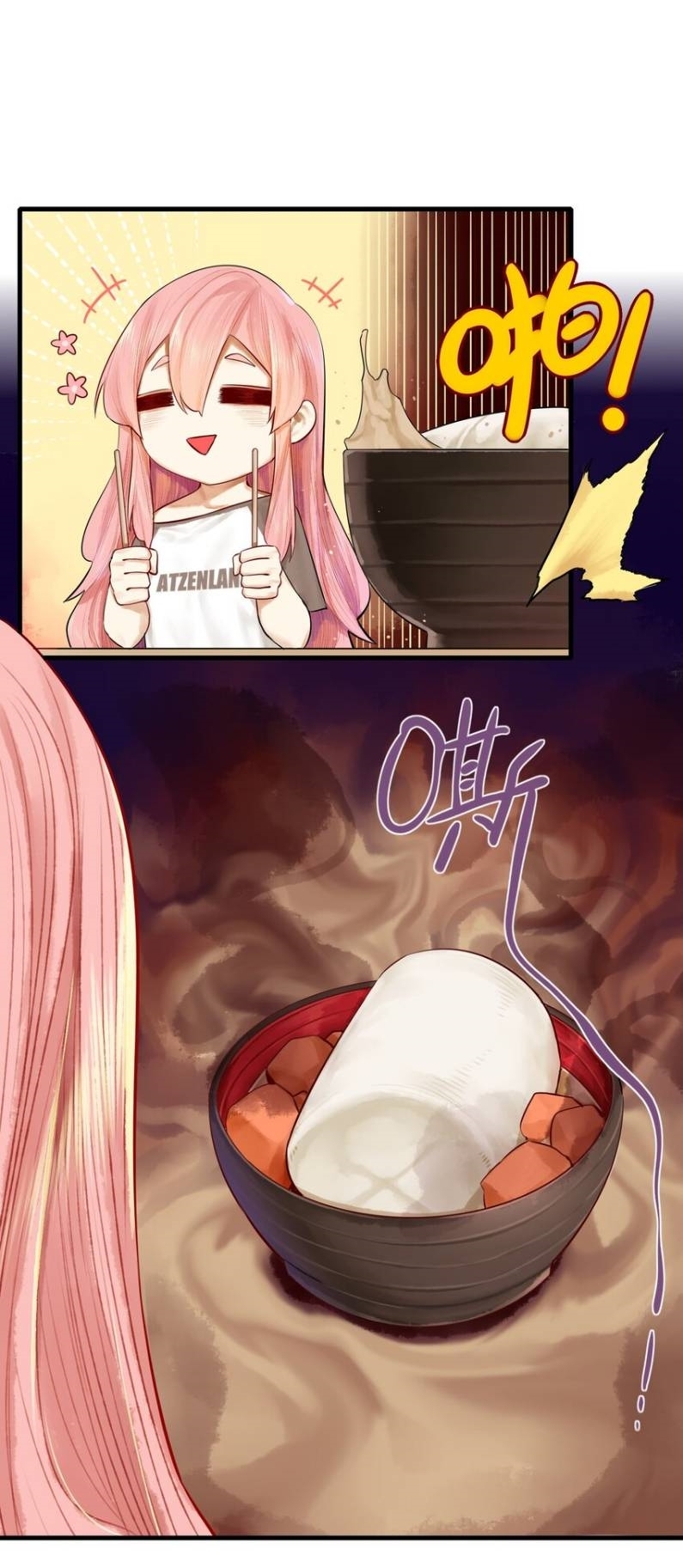 Read Miss, Don’t Livestream It! ตอนที่ 19 หน้า 13