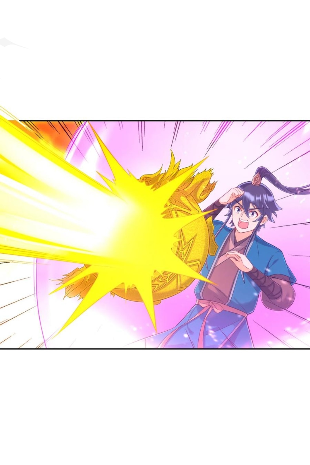 ข้ารับใช้ชั้นหนึ่ง ตอนที่ 228 หน้า 19