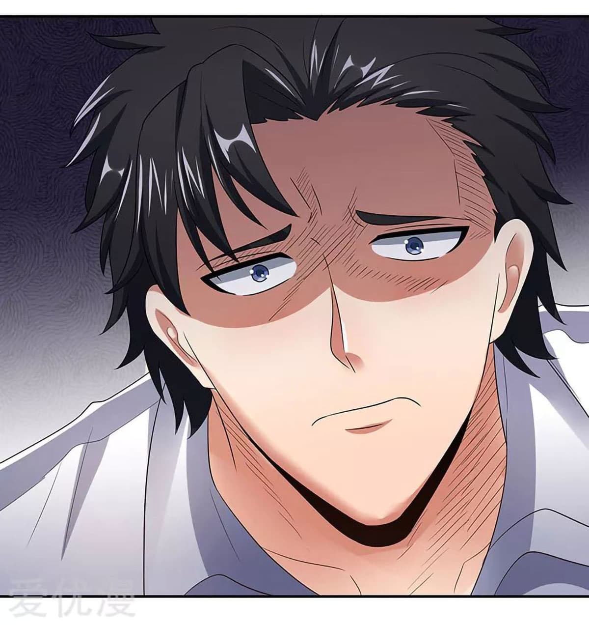 โครตเกรียนเซียนโอสด ตอนที่ 61 หน้า 37