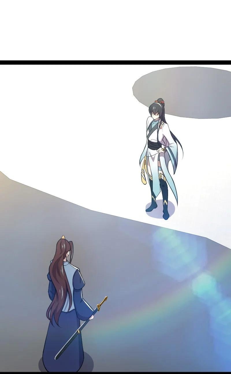 ชีวิตอันสันโดษของจักพรรดิ์หลินเกอ ตอนที่ 118 หน้า 36