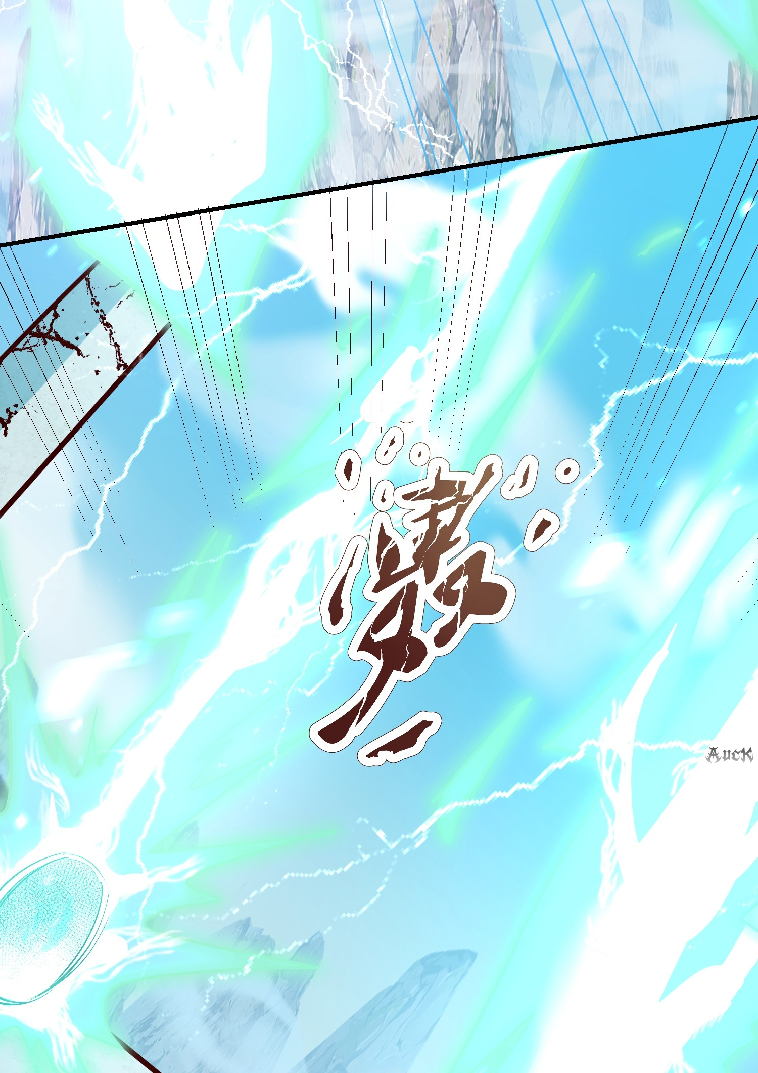 กลับมีพลังพระเจ้าสูงสุด ตอนที่ 10 หน้า 28