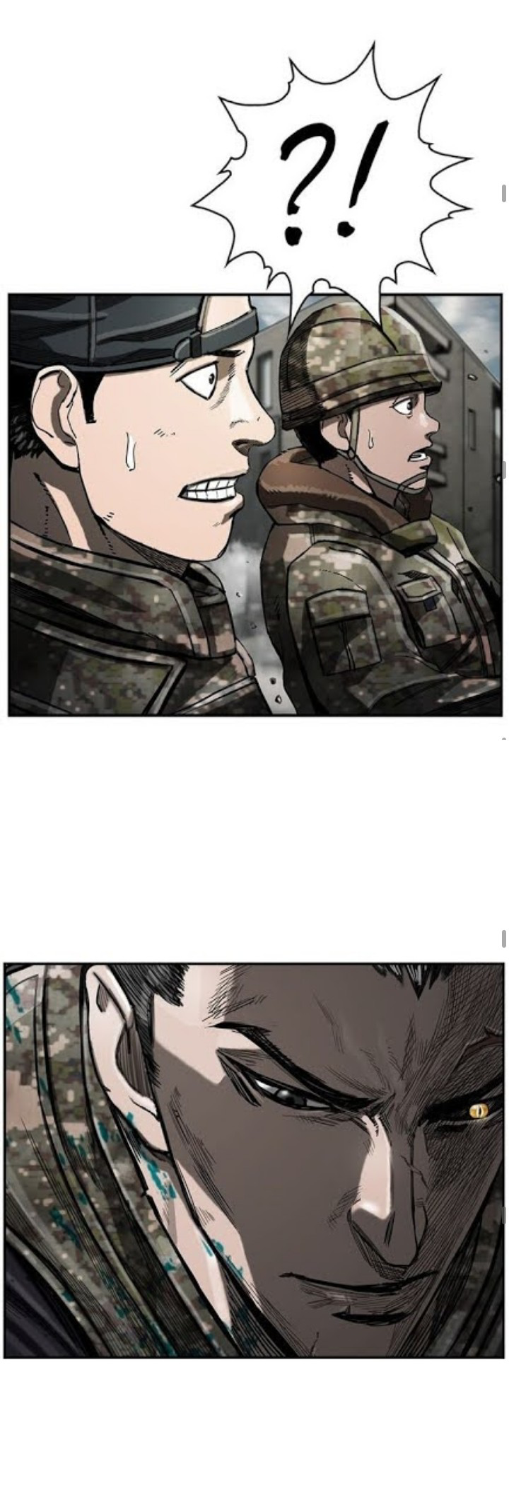 ข้าคือนักล่า ตอนที่ 16 หน้า 23