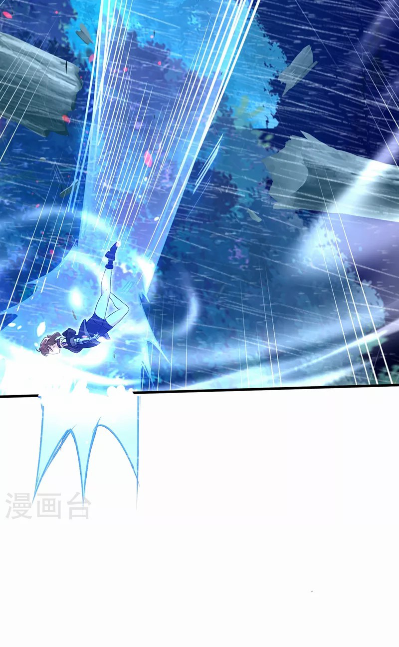 (จบ) Cultivate Immortality in The World of Superpowers (ปรมาจารย์ผู้ฝึกตนในโลกฮีโร่) ตอนที่ 18 หน้า 49