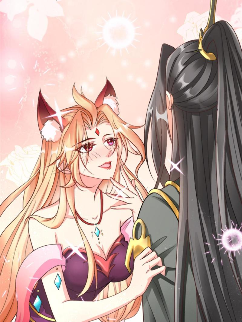 การหวนคืนของจักรพรรดิอมตะผู้ยิ่งใหญ่ ตอนที่ 3 หน้า 15