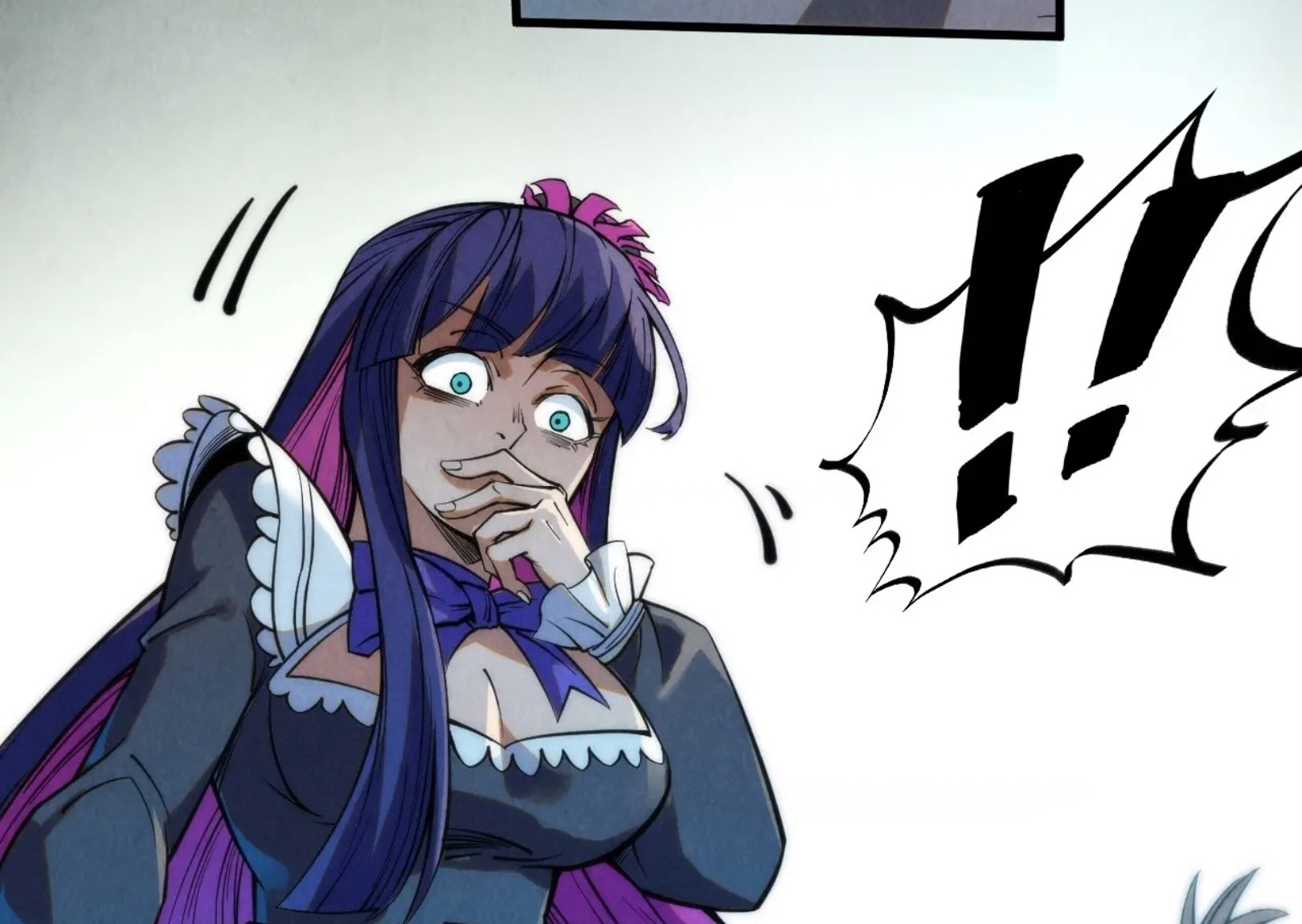 มหาเทพนิรันดร์กาล ตอนที่ 171 หน้า 76