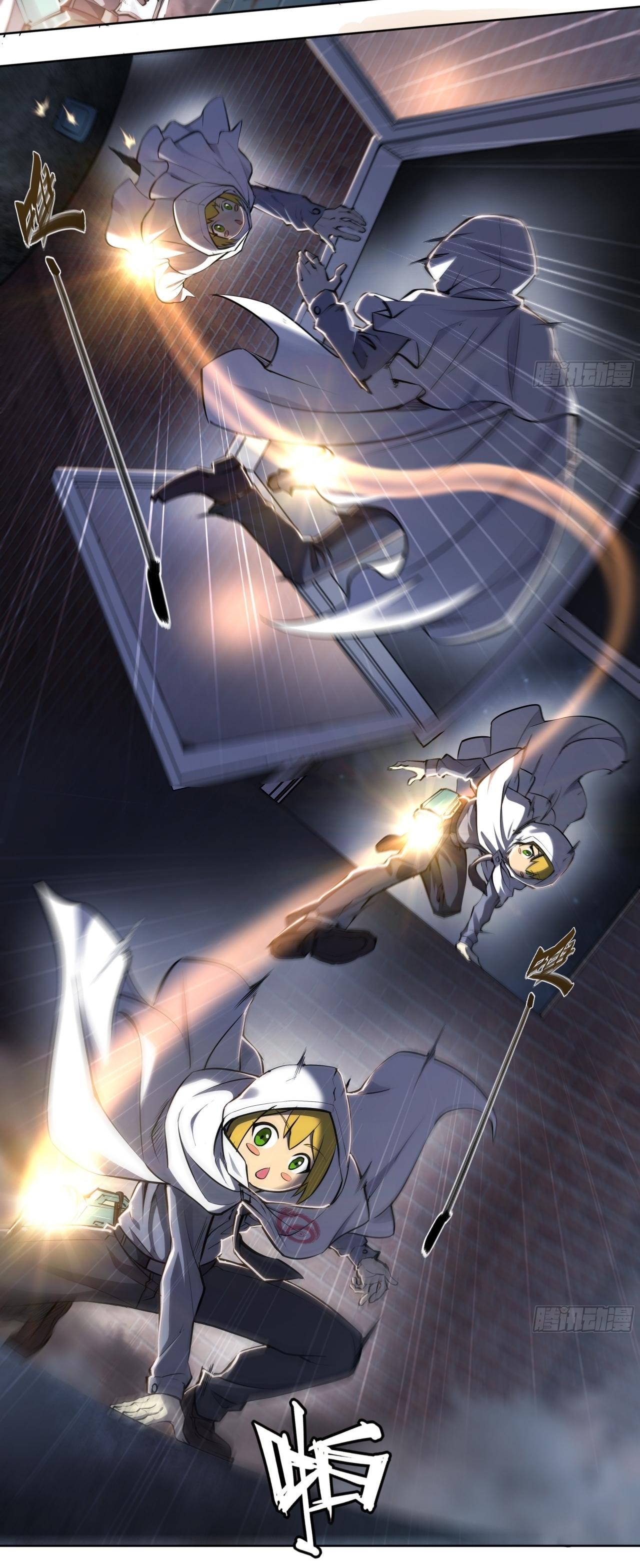 Apocalypse Forecast ตอนที่ 69 หน้า 28