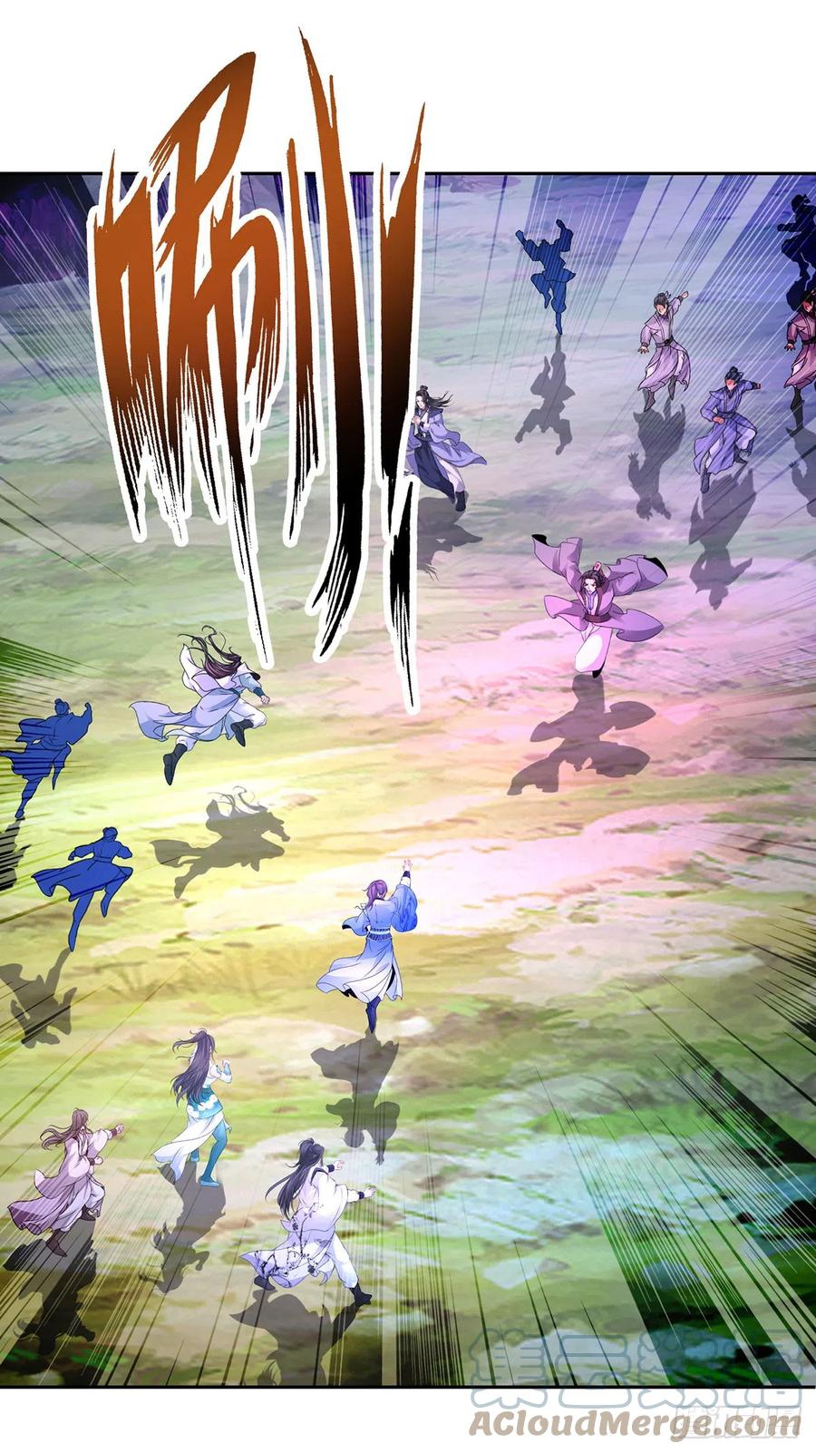 จักรพรรดิวิญญาณศักดิ์สิทธิ์ (ทันจีน) ตอนที่ 252 หน้า 23