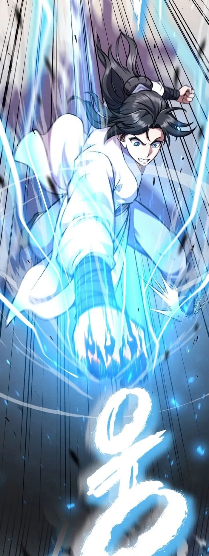 การหวนคืนของศิษย์ราชันแห่งยุทธภพ ตอนที่ 7 หน้า 12