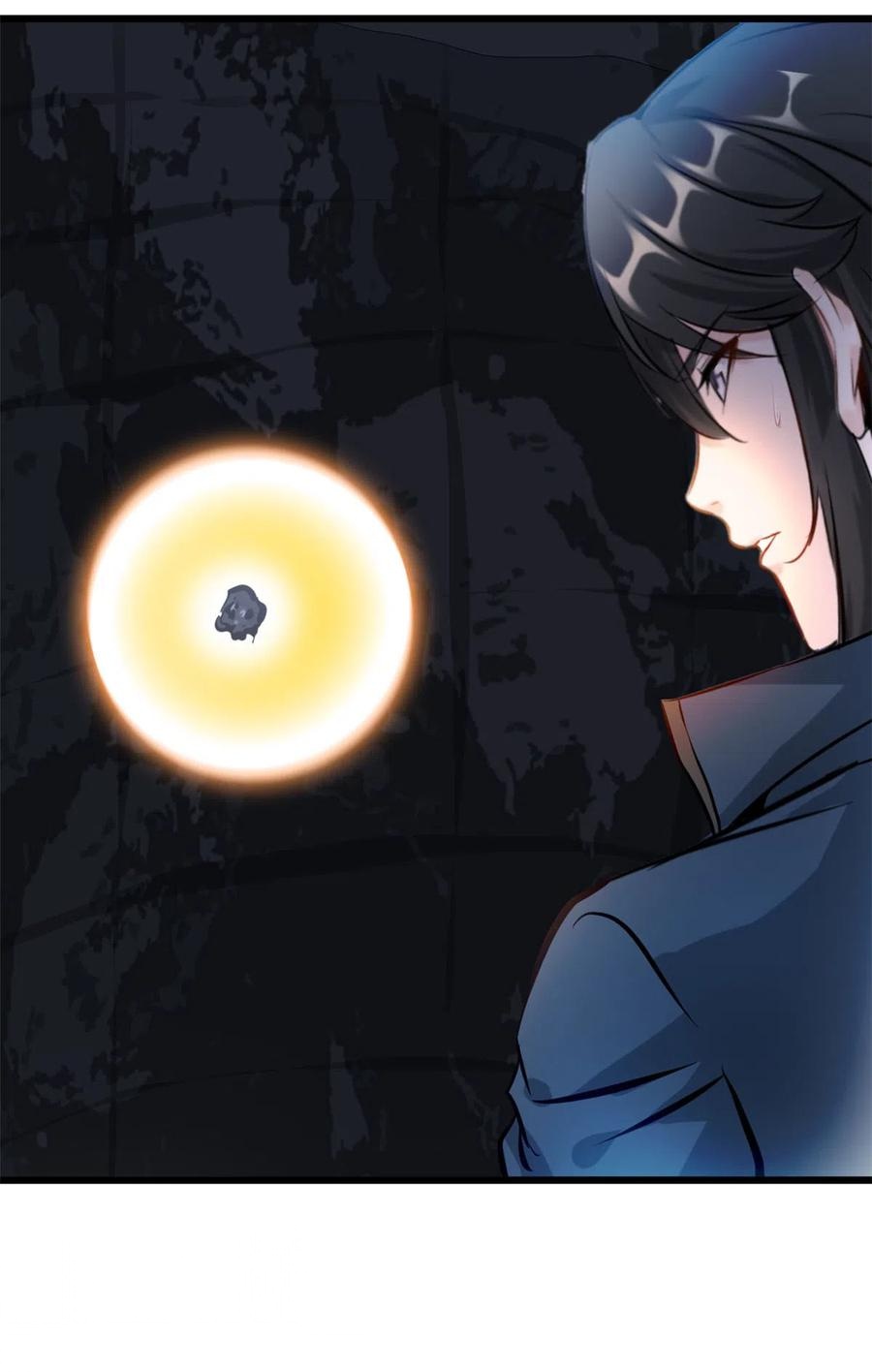 ปรมาจารย์ที่แข็งแกร่งที่สุด ตอนที่ 50 หน้า 9