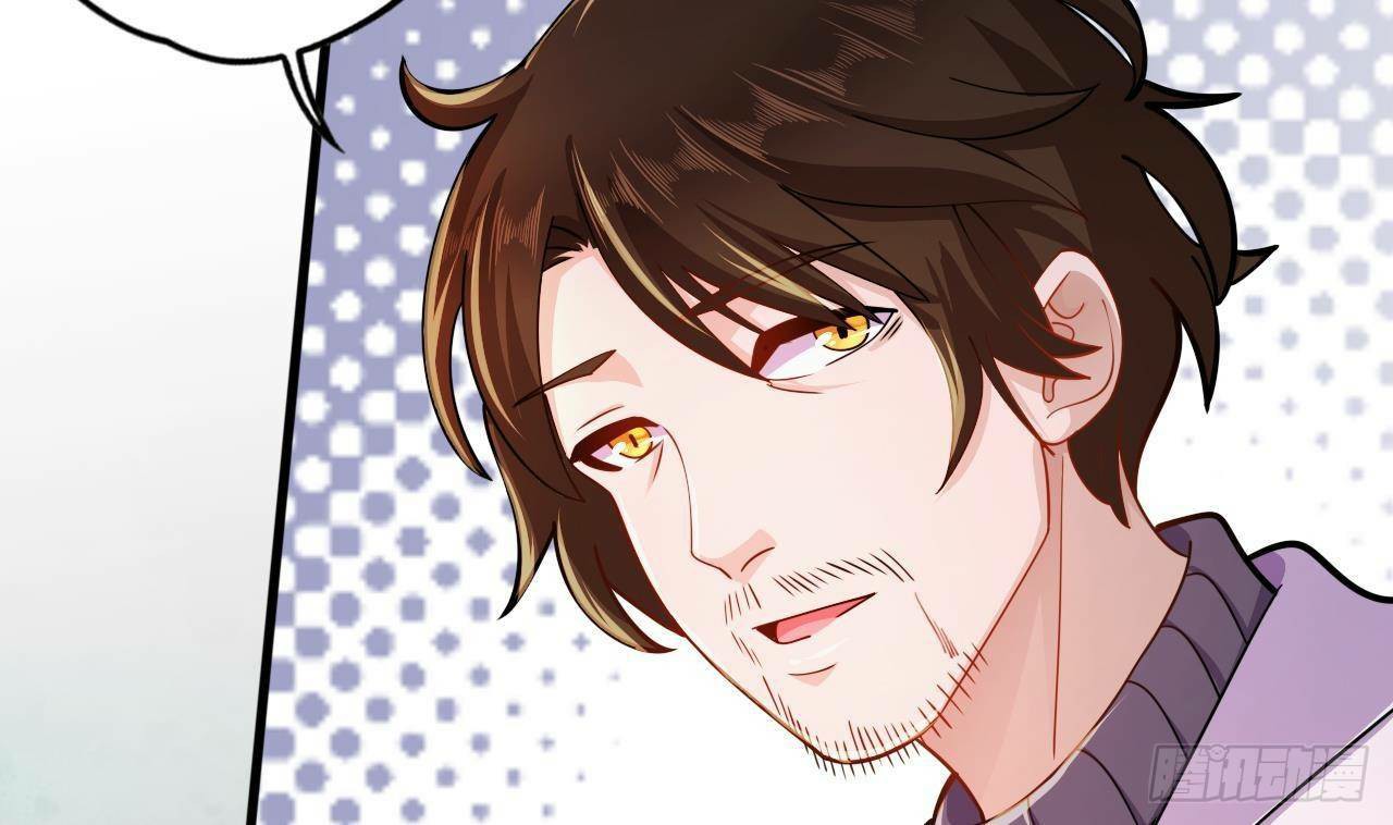 อยู่ดีๆโลกของผมก็เต็มไปด้วยสิ่งลึกลับ ตอนที่ 20 หน้า 12