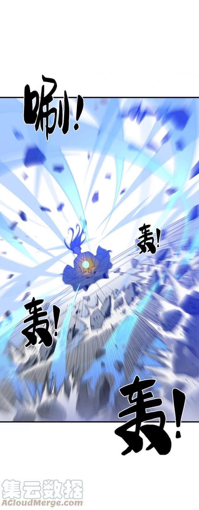 Immortal god of the world (เทพเซียนอมตะเเห่งนคร) ตอนที่ 6 หน้า 37