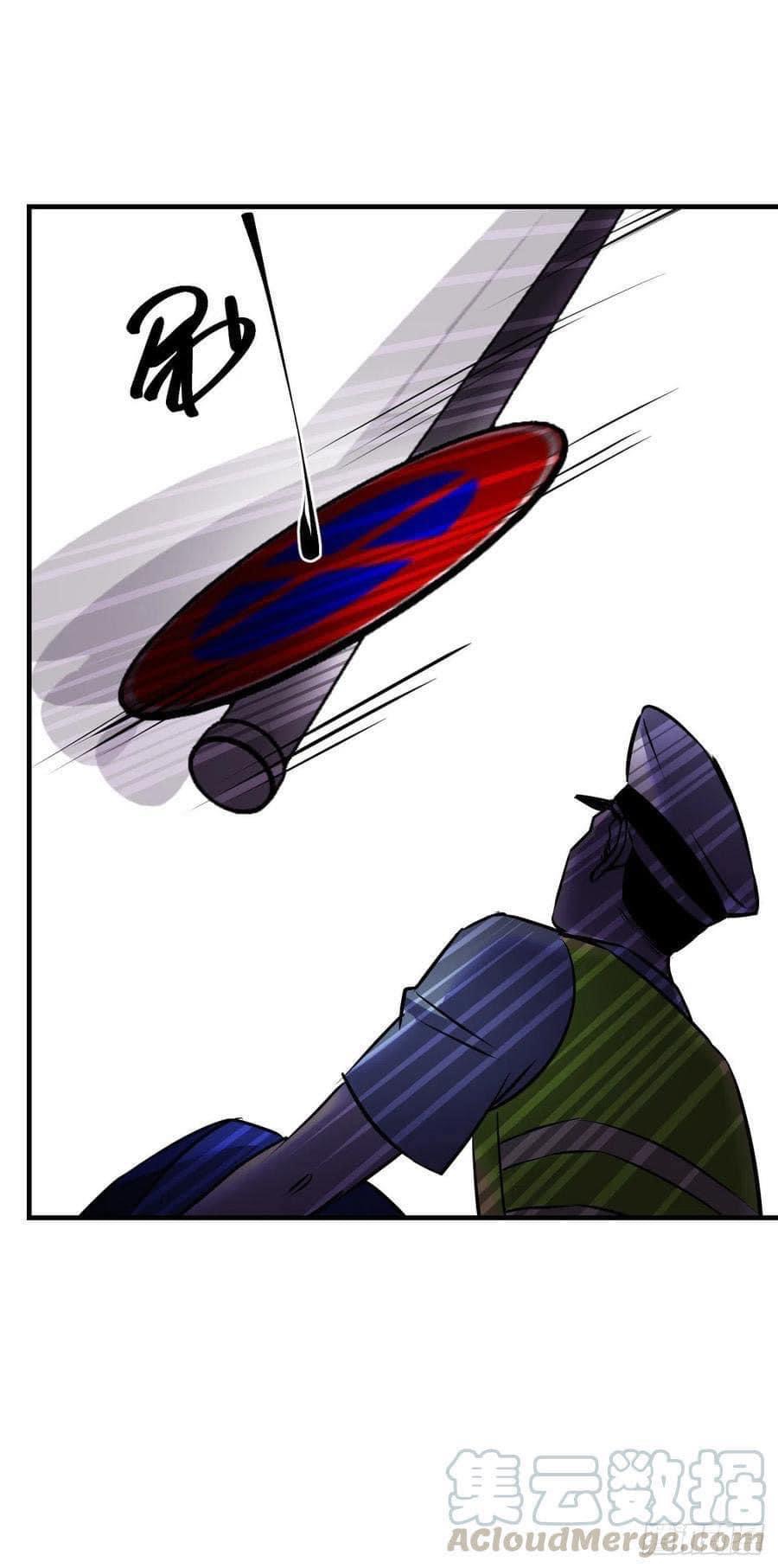 Le lt Empire (ท่านลอร์ด ต่างโลก) ตอนที่ 9 หน้า 30