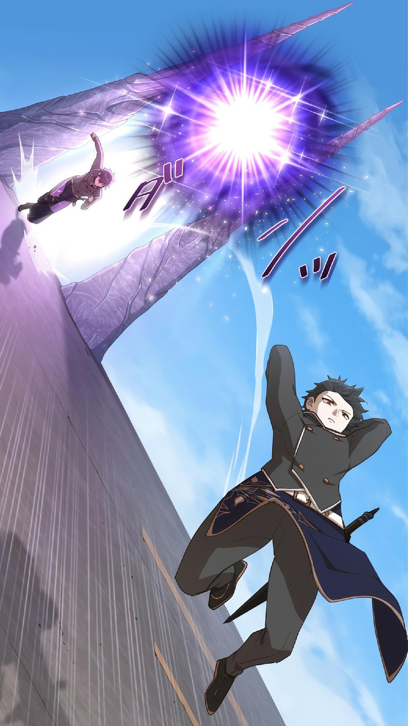 การกลับชาติมาเกิดของจอมเวทย์ต้องห้าม (Reincarnation of the Forbidden Archmage) ตอนที่ 57 หน้า 37
