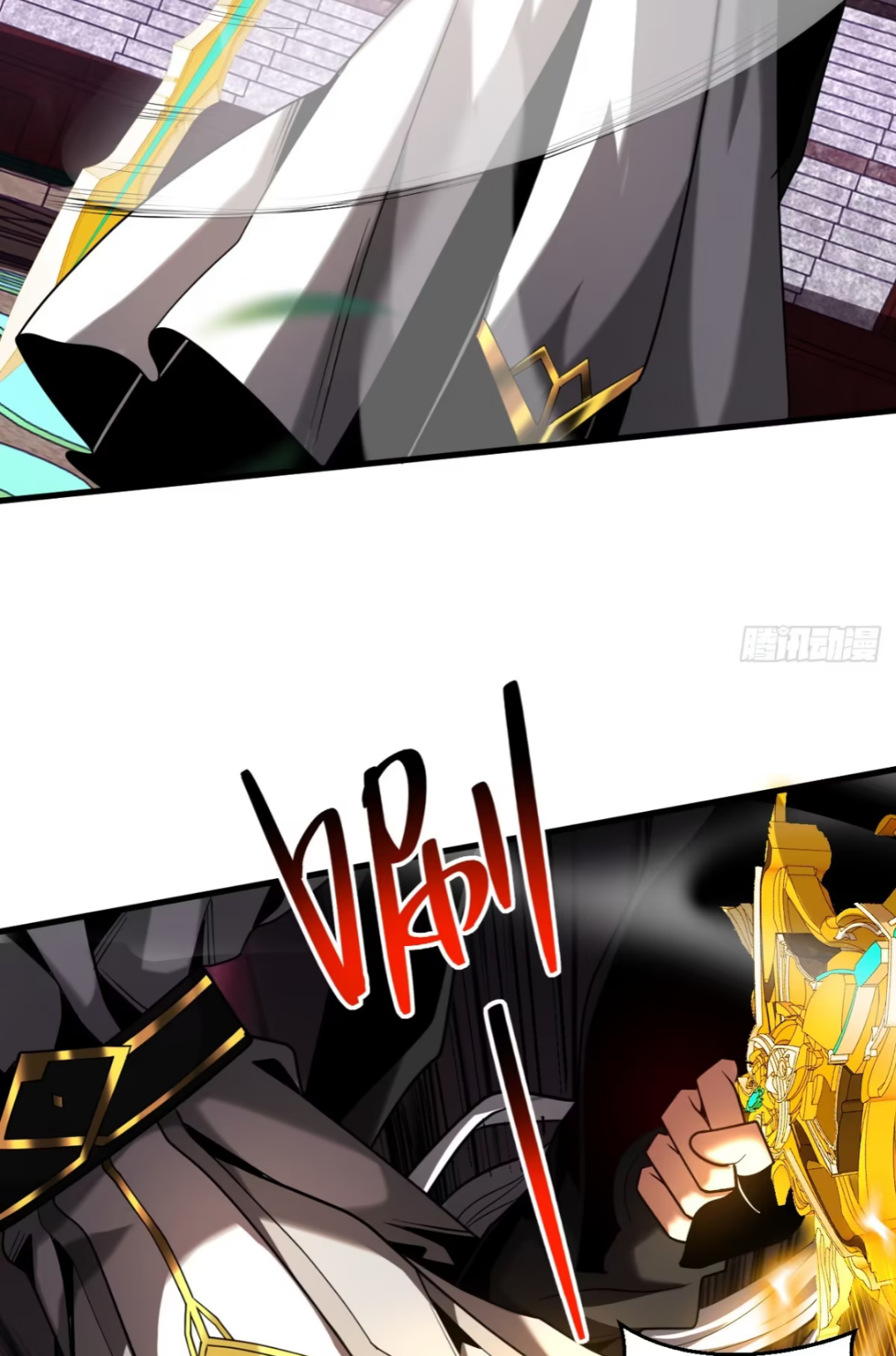 My Disciples Cultivate, While I Slack Off!  ศิษย์ของข้าฝกฝน ส่วนข้าขี้เกียจ ตอนที่ 73 หน้า 34